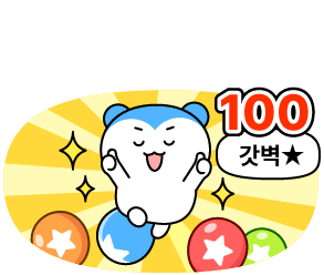 위플랩 별풍선 100개 후원 예시